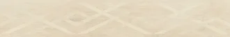 Antique Decor Ivory Rett. 73004