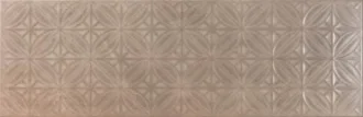 Aria Deco Moka