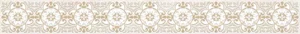 Бордюр Cersanit Atria AN1J011 5x44 матовый