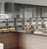 Плитка Absolut Keramika Cube Kitchen