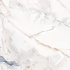 Керамогранит Alma Ceramica Аврора / Aurora