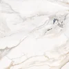 Керамогранит Alma Ceramica Аврора / Aurora