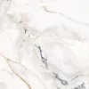 Керамогранит Alma Ceramica Аврора / Aurora