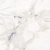 Керамогранит Alma Ceramica Аврора / Aurora