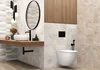 Керамогранит и керамическая плитка Alma Ceramica Азимут / Azimut