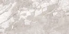 Керамогранит Alma Ceramica Лендстоун / Landstone