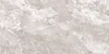 Керамогранит Alma Ceramica Лендстоун / Landstone