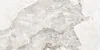 Керамогранит Alma Ceramica Патагония Айс / Patagonia Ice