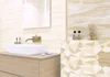 Плитка Alma Ceramica Slate rock