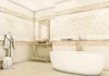 Плитка Altacera Rejina