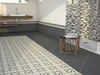 Плитка APE Home