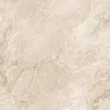 Керамогранит Arcadia Ceramica Bolivia