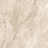 Керамогранит Arcadia Ceramica Bolivia