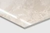 Керамогранит Arcadia Ceramica Modena