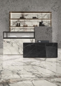 Керамогранит Ariostea Ultra 270x120