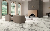Керамогранит Ariostea Ultra 270x120