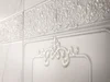Плитка Ascot Glamourwall