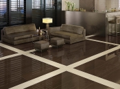 Плитка Atlas Concorde Russia Suprema Floor