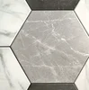 Керамогранит Atrivm Cosmo