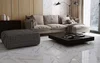 Плитка Axima Виченца