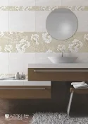 Плитка Azori Erato