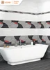 Плитка Azori Pandora