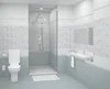 Плитка Azori Riviera