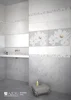 Плитка Azori Sfumato