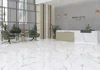 Плитка Azulev Calacatta Gold