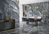 Керамогранит Baldocer Onyx