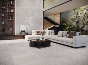 Керамогранит Baldocer Stoneland
