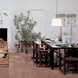 Cuban Veranda
