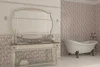 Плитка Belleza Селин