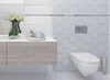 Плитка Belleza Шармель