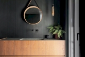 Керамогранит Casa Dolce Casa Essential Mood