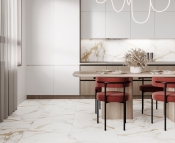 Керамогранит Ceradim Calacatta Superior