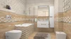 Плитка Ceramica Classic Arena
