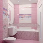 Керамогранит и плитка Ceramica Classic Flamingo