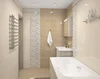 Керамическая плитка Ceramica Classic Serenity