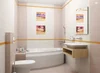 Плитка Ceramica Classic Sunset