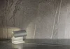 Керамогранит Cercom Amaranto