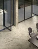 Керамогранит Cercom Cosmo