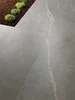 Керамогранит Cercom Soap Stone