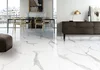 Плитка Cerdomus Extremewhite