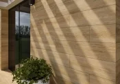 Керамогранит Cerrad Aviona