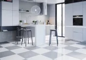 Плитка Cerrad Cambia