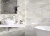 Керамогранит Cerrad Masterstone