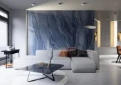 Керамогранит Cerrad Onix