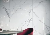 Керамогранит Cerrad Statuario