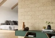 Плитка Cerrad Torstone